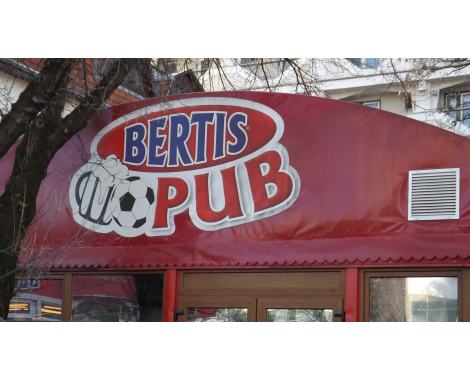 Bertis Pub Étterem  (Bertis KFT)